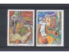 1994 - LOTTO/7028 - REPUBBLICA - IL CIRCO 1994 - LOTTO/7028 - REPUBBLICA - IL CIRCO