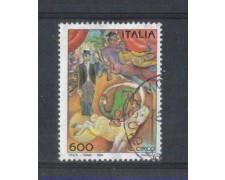 1994 - LOTTO/7028AU - REPUBBLICA - 600 LIRE ARTISTI CIRCO - USAT 1994 - LOTTO/7028AU - REPUBBLICA - 600 LIRE ARTISTI CIRCO - USAT