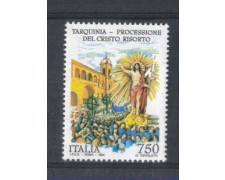 1994 - LOTTO/7034 - REPUBBLICA - CRISTO RISORTO 1994 - LOTTO/7034 - REPUBBLICA - CRISTO RISORTO
