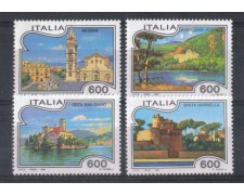 1994 - LOTTO/7036 - REPUBBLICA - TURISTICA 21° 1994 - LOTTO/7036 - REPUBBLICA - TURISTICA 21°
