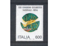 1994 - LOTTO/7043 - REPUBBLICA - CONGRESSO EUCARISTICO - NUOVO 1994 - LOTTO/7043 - REPUBBLICA - CONGRESSO EUCARISTICO - NUOVO