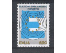 1994 - LOTTO/7046 - REPUBBLICA - PARLAMENTO EUROPEO - NUOVO 1994 - LOTTO/7046 - REPUBBLICA - PARLAMENTO EUROPEO - NUOVO