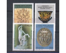 1994 - LOTTO/7047 - REPUBBLICA - PATRIMONIO ARTISTICO - NUOVI 1994 - LOTTO/7047 - REPUBBLICA - PATRIMONIO ARTISTICO - NUOVI
