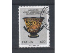 1994 - LOTTO/7047AU - REPUBBLICA - CRATERE ATTICO - USATO 1994 - LOTTO/7047AU - REPUBBLICA - CRATERE ATTICO - USATO