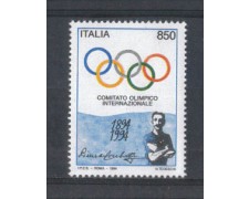 1994 - LOTTO/7048 - REPUBBLICA - COMITATO OLIMPICO - NUOVO 1994 - LOTTO/7048 - REPUBBLICA - COMITATO OLIMPICO - NUOVO