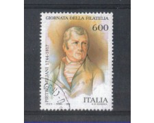 1994 - LOTTO/7051UA - REPUBBLICA - 600 L. P.MILIANI - USATO