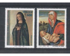 1994 - LOTTO/7054 - REPUBBLICA - NATALE