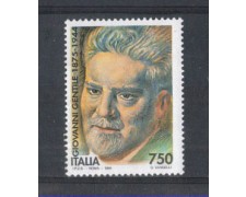 1994 - LOTTO/REP2169 - REPUBBLICA - GIOVANNI GENTILE - NUOVO 1994 - LOTTO/REP2169 - REPUBBLICA - GIOVANNI GENTILE - NUOVO
