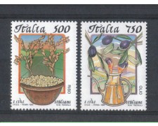 1995 - LOTTO/REP2174CPN - REPUBBLICA - CIBI ITALIANI - NUOVI 1995 - LOTTO/REP2174CPN - REPUBBLICA - CIBI ITALIANI - NUOVI