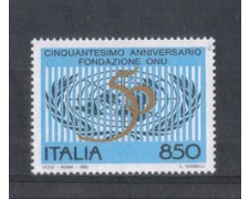 1995 - LOTTO/REP2179N - REPUBBLICA - 50° ONU - NUOVO 1995 - LOTTO/REP2179N - REPUBBLICA - 50° ONU - NUOVO
