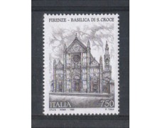1995 - LOTTO/REP2195N - REPUBBLICA - BASILICA S. CROCE - NUOVO 1995 - LOTTO/REP2195N - REPUBBLICA - BASILICA S. CROCE - NUOVO