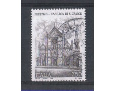 1995 - LOTTO/REP2195U - REPUBBLICA - BASILICA S. CROCE - USATO 1995 - LOTTO/REP2195U - REPUBBLICA - BASILICA S. CROCE - USATO
