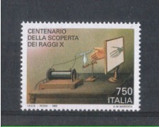 1995 - LOTTO/REP2203N - REPUBBLICA - RAGGI X - NUOVO 1995 - LOTTO/REP2203N - REPUBBLICA - RAGGI X - NUOVO