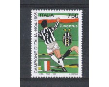 1995 - LOTTO/REP2204N - REPUBBLICA - SCUDETTO JUVENTUS - NUOVO 1995 - LOTTO/REP2204N - REPUBBLICA - SCUDETTO JUVENTUS - NUOVO