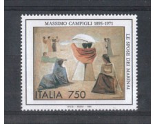 1995 - LOTTO/REP2214N - REPUBBLICA - MASSIMO CAMPIGLI - NUOVO 1995 - LOTTO/REP2214N - REPUBBLICA - MASSIMO CAMPIGLI - NUOVO