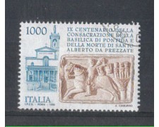 1995 - LOTTO/REP2221U - REPUBBLICA - BASILICA DI PONTIDA - USATO 1995 - LOTTO/REP2221U - REPUBBLICA - BASILICA DI PONTIDA - USATO