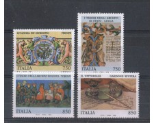 1996 -  LOTTO/2235CPN - REPUBBLICA - TESORI E MUSEI - NUOVI