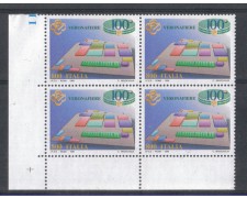 1998 - LOTTO/7180Q - REPUBBLICA - FIERA DI VERONA - QUARTINA