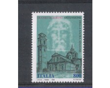 1998 - LOTTO/7185 - REPUBBLICA - SACRA SINDONE