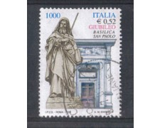 2000 - LOTTO/7258U - REPUBLLICA - PORTA SANTA - USATO 2000 - LOTTO/7258U - REPUBLLICA - PORTA SANTA - USATO