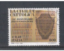 2000 - LOTTO/7265 - REPUBBLICA - CIVILTA' CATTOLICA - USATO 2000 - LOTTO/7265 - REPUBBLICA - CIVILTA' CATTOLICA - USATO