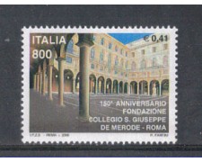 2000 - LOTTO/7266 - REPUBBLICA - COLLEGIO SAN GIUSEPPE 2000 - LOTTO/7266 - REPUBBLICA - COLLEGIO SAN GIUSEPPE
