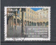 2000 - LOTTO/7266U - REPUBBLICA - COLLEGIO SAN GIUSEPPE - USATO 2000 - LOTTO/7266U - REPUBBLICA - COLLEGIO SAN GIUSEPPE - USATO