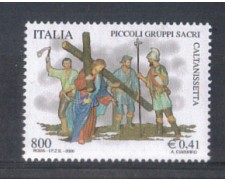 2000 - LOTTO/7269 - REPUBBLICA - GRUPPI SACRI 2000 - LOTTO/7269 - REPUBBLICA - GRUPPI SACRI