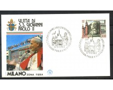 1983 - REPUBBLICA - BUSTA VISITA DI PAPA GIOVANNI PAOLO ALLA FIERA DI MILANO - LOTTO/31737 1983 - REPUBBLICA - BUSTA VISITA DI PAPA GIOVANNI PAOLO ALLA FIERA DI MILANO - LOTTO/31737