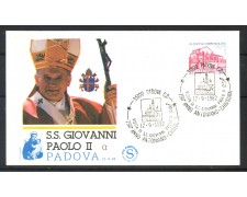 1982 - REPUBBLICA - BUSTA VISITA DI PAPA GIOVANNI PAOLO II° A PADOVA - LOTTO/31742 1982 - REPUBBLICA - BUSTA VISITA DI PAPA GIOVANNI PAOLO II° A PADOVA - LOTTO/31742