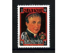 1992 - SLOVENIA - ANTON M. SLOMSEK - NUOVO  - LOTTO/33654