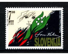 1993 - SLOVENIA - PREZIHOV VORANC - NUOVO - LOTTO/33665