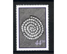 1993 - SLOVENIA - FOSSILI - NUOVO - LOTTO/33673