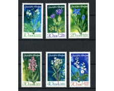 1970 - GERMANIA DDR - PIANTE LOCALI 6v. - NUOVI - LOTTO/36337 1970 - GERMANIA DDR - PIANTE LOCALI 6v. - NUOVI - LOTTO/36337
