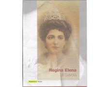 2002 - LOTTO/7355FO - REPUBBLICA - REGINA ELENA - FOLDER 2002 - LOTTO/7355FO - REPUBBLICA - REGINA ELENA - FOLDER