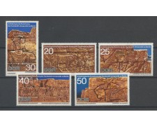 1970 - GERMANIA DDR - RICERCHE ARCHEOLOGICHE 7v. - NUOVI - LOTTO/36344 1970 - GERMANIA DDR - RICERCHE ARCHEOLOGICHE 7v. - NUOVI - LOTTO/36344
