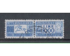 1957/78 - LOTTO/7796U - REPUBBLICA - 1000 LIRE PACCHI - USATO 1957/78 - LOTTO/7796U - REPUBBLICA - 1000 LIRE PACCHI - USATO