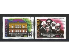 1994 - SLOVENIA - ACCADEMIA FILARMONICA DI LUBIANA  2v. - NUOVI - LOTTO/33699