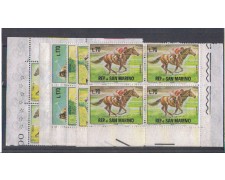 1966 - LOTTO/7901Q - SAN MARINO - IPPICA - QUARTINE 1966 - LOTTO/7901Q - SAN MARINO - IPPICA - QUARTINE