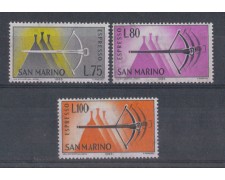 1966 - LOTTO/7902 - SAN MARINO - ESPRESSI 1966 - LOTTO/7902 - SAN MARINO - ESPRESSI