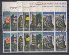 1967 - LOTTO/7906Q - SAN MARINO - FIORI - QUARTINE 1967 - LOTTO/7906Q - SAN MARINO - FIORI - QUARTINE