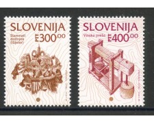 1994 - SLOVENIA - PATRIMONIO CULTURALE 2v. - NUOVI - LOTTO/33700