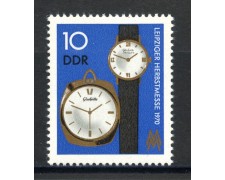 1970 - GERMANIA DDR - FIERA DI LIPSIA - NUOVO - LOTTO/36350 1970 - GERMANIA DDR - FIERA DI LIPSIA - NUOVO - LOTTO/36350