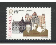 1994 - SLOVENIA - UNIVERSITA' DI LUBIANA - NUOVO - LOTTO/33703