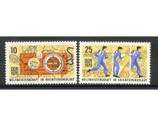 1970 - GERMANIA DDR - ORIENTAMENTO SPORTIVO 2v. - NUOVI - LOTTO/36353 1970 - GERMANIA DDR - ORIENTAMENTO SPORTIVO 2v. - NUOVI - LOTTO/36353