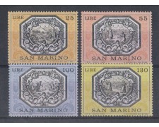 1972 - LOTTO/7935 - SAN MARINO - ALLEGORIE