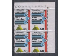 1973 - LOTTO/7944Q - SAN MARINO - STAMPA TURISTICA - QUARTINA
