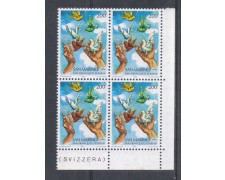 1982 - LOTTO/8027Q - SAN MARINO - SAN FRANCESCO - QUARTINA NUOVI 1982 - LOTTO/8027Q - SAN MARINO - SAN FRANCESCO - QUARTINA NUOVI