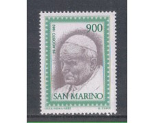 1982 - LOTTO/8028 - SAN MARINO - VISITA PAPA - NUOVO 1982 - LOTTO/8028 - SAN MARINO - VISITA PAPA - NUOVO