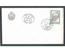 1982 - LOTTO/8028Z - SAN MARINO - VISITA PAPA - FDC 1982 - LOTTO/8028Z - SAN MARINO - VISITA PAPA - FDC